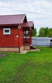 Туры в отель База отдыха Ильмень Туры в отель База отдыха Ильмень