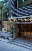 Туры в отель Buke Hotel Bomonti Туры в отель Buke Hotel Bomonti