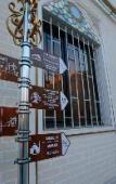 Туры в отель Sharq Yulduzi Туры в отель Sharq Yulduzi