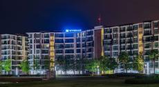 Wyndham Royal Lee Phuket 5*