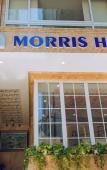 Туры в отель Morris Nha Trang Hotel Туры в отель Morris Nha Trang Hotel