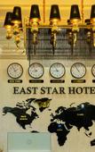 Туры в отель East Star Туры в отель East Star