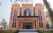 Туры в отель Grand Plaza Hotel Samarkand Туры в отель Grand Plaza Hotel Samarkand