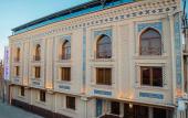 Туры в отель Gur Emir Palace Туры в отель Gur Emir Palace