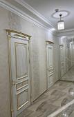 Туры в отель Izumrud Palace Туры в отель Izumrud Palace
