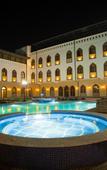 Туры в отель Rayyan Samarkand Туры в отель Rayyan Samarkand