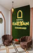 Туры в отель Rayyan Samarkand Туры в отель Rayyan Samarkand
