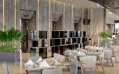 Туры в отель M Hotel Danang Туры в отель M Hotel Danang