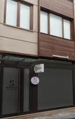 Туры в отель Seven Suites & Apart Sultanahmet Туры в отель Seven Suites & Apart Sultanahmet