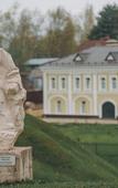 Туры в отель Русские Сезоны Село Вятское - Домъ мастера Петряева Туры в отель Русские Сезоны Село Вятское - Домъ мастера Петряева