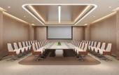 Туры в отель Radisson Hotel Beijing Daxing Airport Туры в отель Radisson Hotel Beijing Daxing Airport