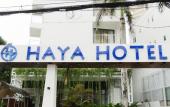 Туры в отель Haya Hotel Туры в отель Haya Hotel