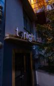 Туры в отель Tonight Hotel Port Туры в отель Tonight Hotel Port