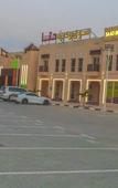 Туры в отель Hatta Guest House Туры в отель Hatta Guest House