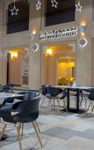 Туры в отель Hatta Guest House Туры в отель Hatta Guest House