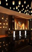 Туры в отель Solaria Nishitetsu Hotel Bangkok Туры в отель Solaria Nishitetsu Hotel Bangkok