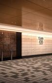 Туры в отель Solaria Nishitetsu Hotel Bangkok Туры в отель Solaria Nishitetsu Hotel Bangkok
