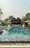 Туры в отель Aleenta Retreat Chiang Mai Туры в отель Aleenta Retreat Chiang Mai
