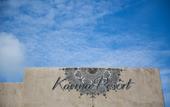 Туры в отель Karma Resort Samui Туры в отель Karma Resort Samui