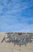 Туры в отель Karma Resort Samui Туры в отель Karma Resort Samui