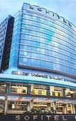 Туры в отель Sofitel Mumbai BKC Туры в отель Sofitel Mumbai BKC