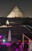 Туры в отель Hayat Pyramids View Hotel Туры в отель Hayat Pyramids View Hotel