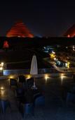 Туры в отель Hayat Pyramids View Hotel Туры в отель Hayat Pyramids View Hotel