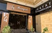 Туры в отель Hayat Pyramids View Hotel Туры в отель Hayat Pyramids View Hotel