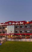 Туры в отель Royal Day Plaza Hotel Туры в отель Royal Day Plaza Hotel