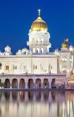 Туры в отель Hotel Shelton Туры в отель Hotel Shelton