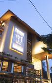 Туры в отель YU Hotel Candolim Туры в отель YU Hotel Candolim
