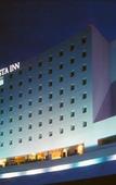 Туры в отель Fiesta Inn Ecatepec Туры в отель Fiesta Inn Ecatepec