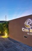 Туры в отель Casa Bonita Villa Туры в отель Casa Bonita Villa