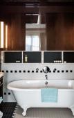 Туры в отель Les Bains Paris Туры в отель Les Bains Paris