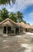 Туры в отель Fihalhohi Island Resort Туры в отель Fihalhohi Island Resort