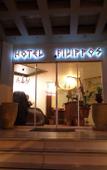 Туры в отель Filippos Hotel Туры в отель Filippos Hotel