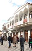 Туры в отель Q&B Hotel Туры в отель Q&B Hotel