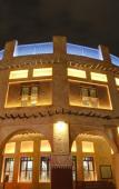 Туры в отель Cayam Hotel Туры в отель Cayam Hotel