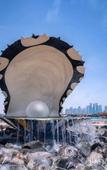 Туры в отель Mina Hotel and Residences By The Torch Туры в отель Mina Hotel and Residences By The Torch