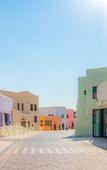 Туры в отель Mina Hotel and Residences By The Torch Туры в отель Mina Hotel and Residences By The Torch