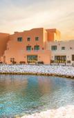 Туры в отель Mina Hotel and Residences By The Torch Туры в отель Mina Hotel and Residences By The Torch