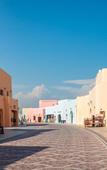 Туры в отель Mina Hotel and Residences By The Torch Туры в отель Mina Hotel and Residences By The Torch