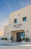 Туры в отель Mina Hotel and Residences By The Torch Туры в отель Mina Hotel and Residences By The Torch