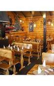 Туры в отель Fis (Strbske Pleso) Туры в отель Fis (Strbske Pleso)