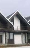 Туры в отель Fis (Strbske Pleso) Туры в отель Fis (Strbske Pleso)