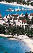 Туры в отель Fishermans Point Туры в отель Fishermans Point