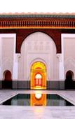 Туры в отель The Oberoi Marrakech Туры в отель The Oberoi Marrakech