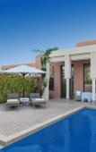 Туры в отель The Oberoi Marrakech Туры в отель The Oberoi Marrakech