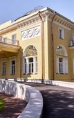 Туры в отель Вилла принца Ольденбургского Туры в отель Вилла принца Ольденбургского