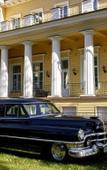 Туры в отель Вилла принца Ольденбургского Туры в отель Вилла принца Ольденбургского